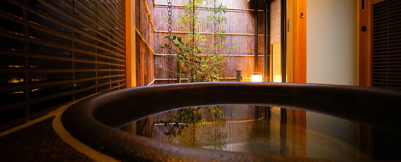 Kyo Ryokan Gekko-an