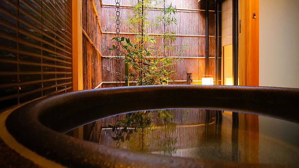 Kyo Ryokan Gekko-an