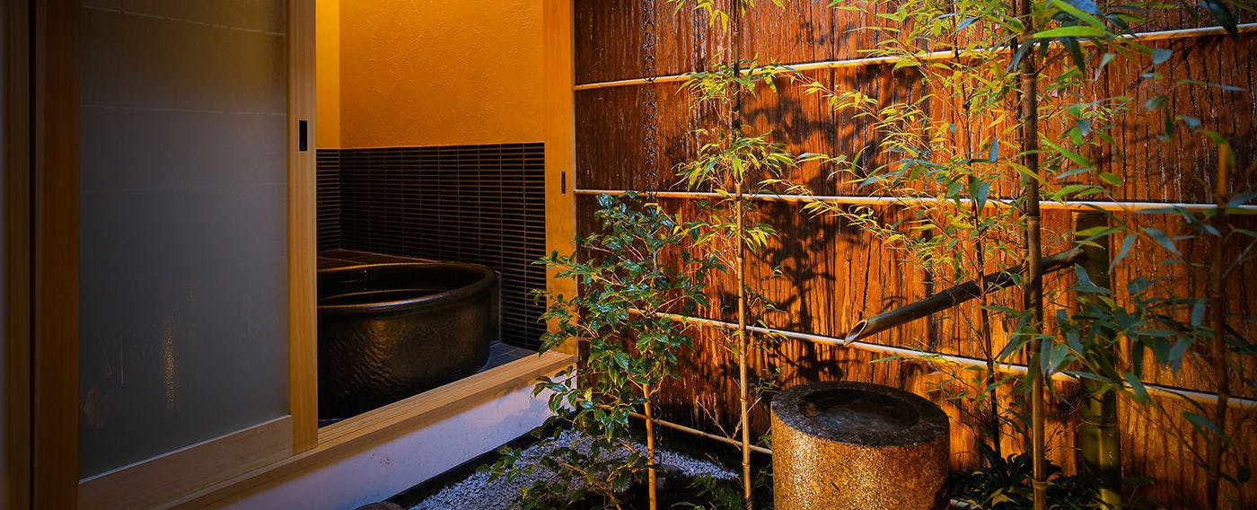 Kyo Ryokan Gekko-an