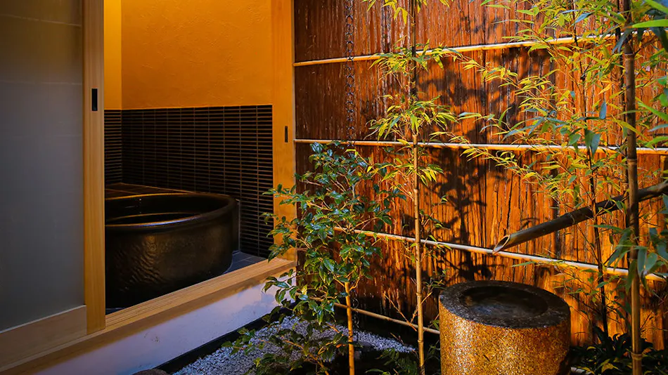 Kyo Ryokan Gekko-an