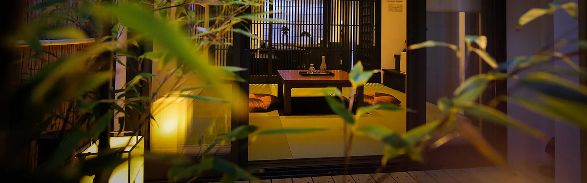 京の宿 月光庵