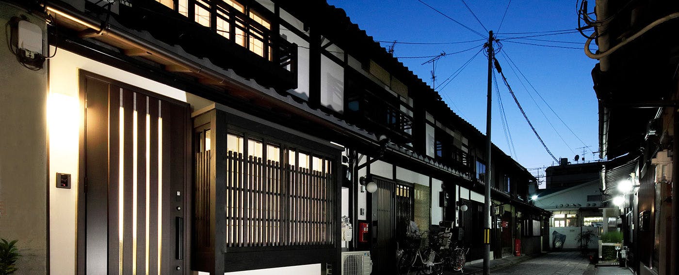 京の宿　月光庵