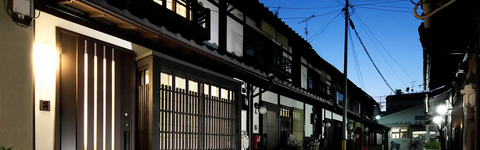 京の宿 月光庵