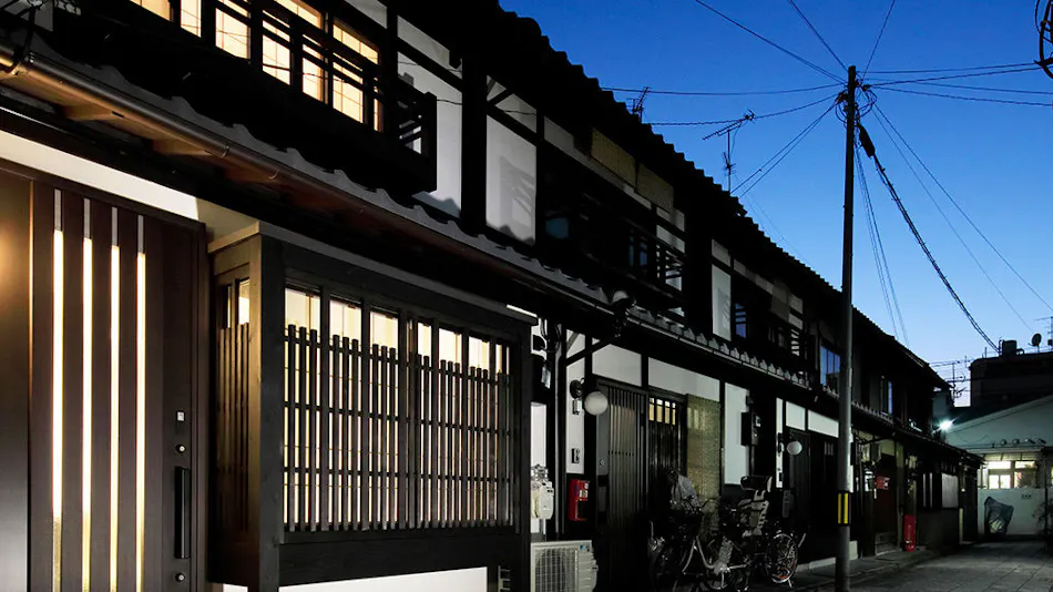 Kyo Ryokan Gekko-an