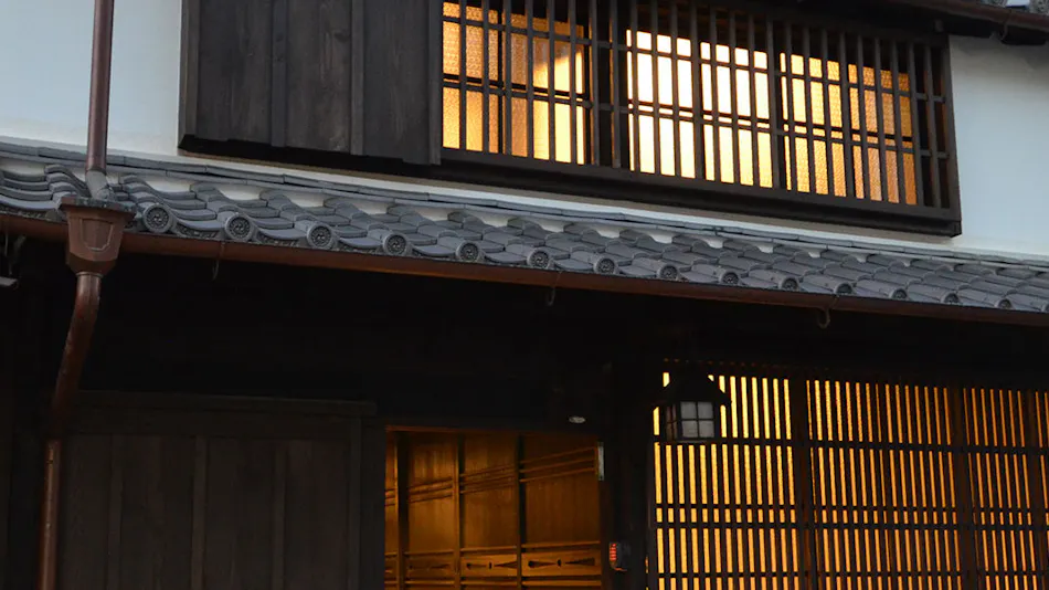 Kishu Yuasa Kominka Machiya Inn SenzanAn Kitamachi 101