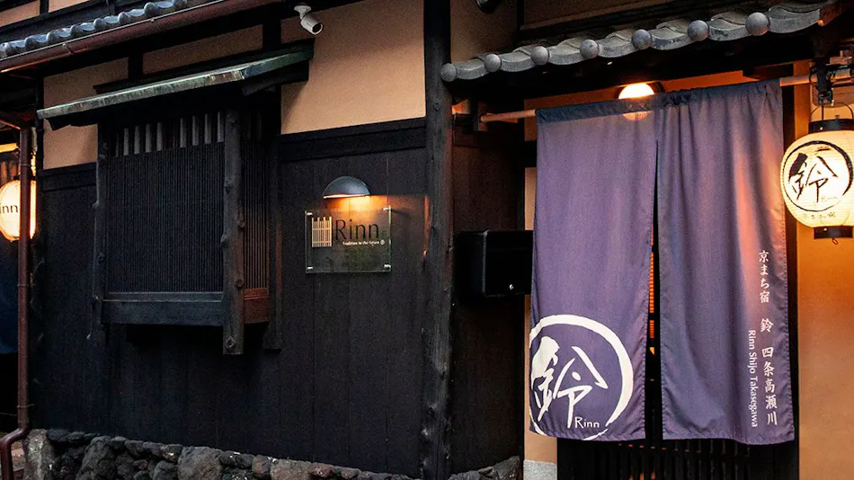 Rinn Shijo Takasegawa