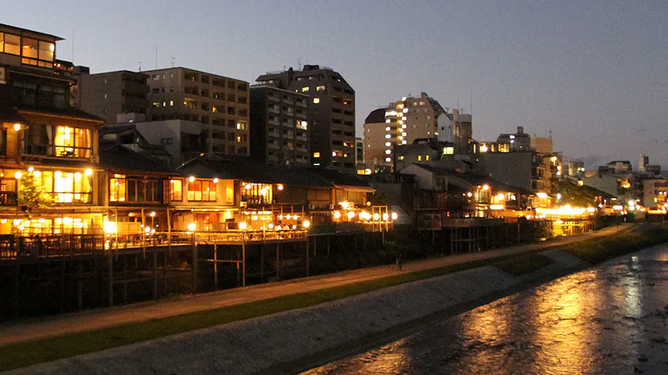 Kyoto Inn Kotoha