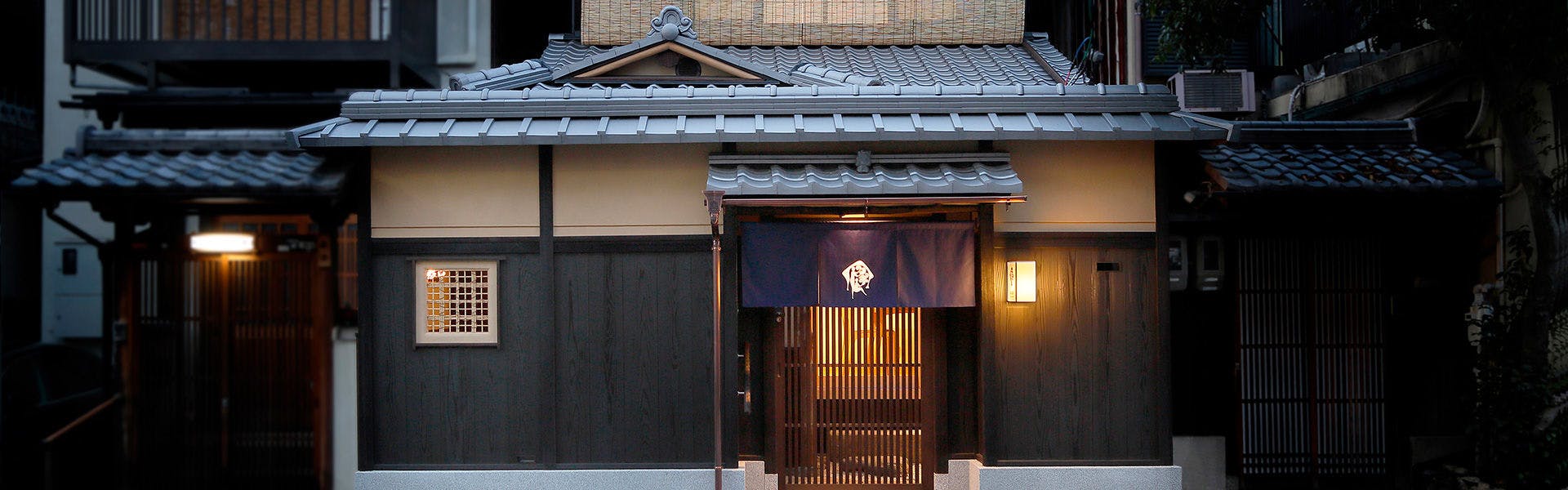 【京の温所 岡崎】 の空室状況を確認する