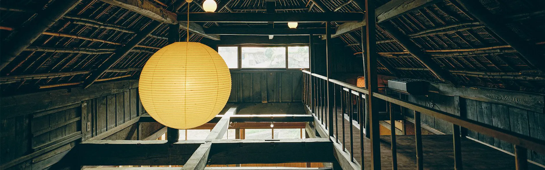 古民家宿るうふ 澤之家