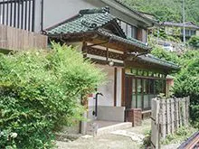 บ้านโบราณที่พัก Ruufu Saka no Ie