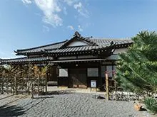 บ้านโบราณ ที่พัก Ruufu Yoi no Ie