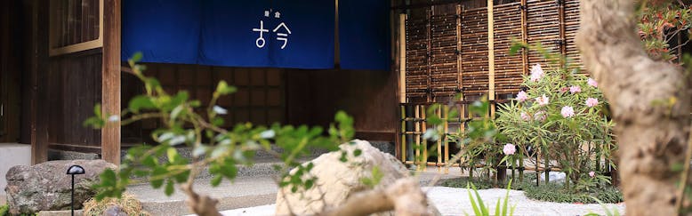 鎌倉のカップル 夫婦におすすめのバケーションレンタル 6選 住むように滞在する新しい旅の形 高級貸別荘の宿泊予約は 一休 Com
