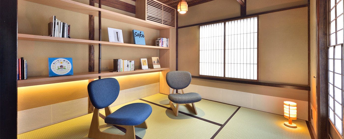 Kyo no Ondokoro Gokomachi Ebisugawa