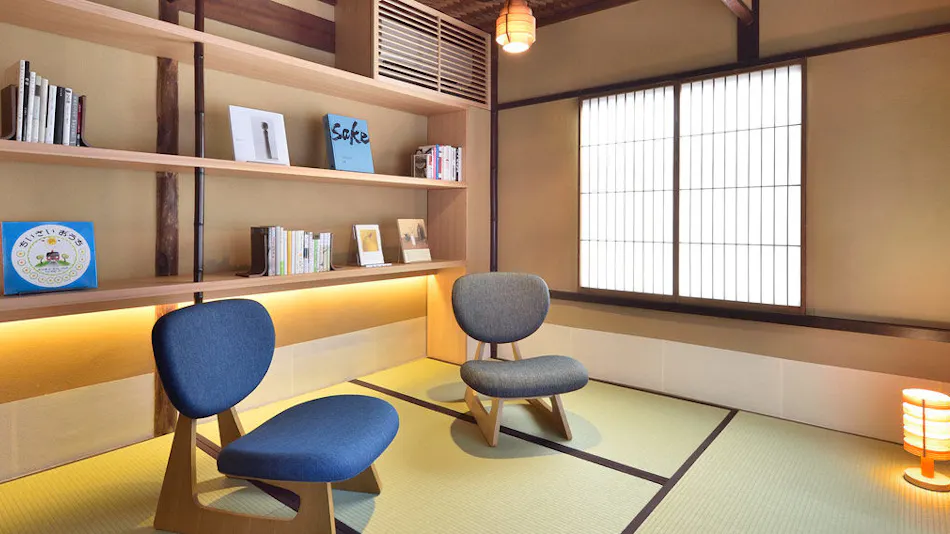 Kyo no Ondokoro Gokomachi Ebisugawa
