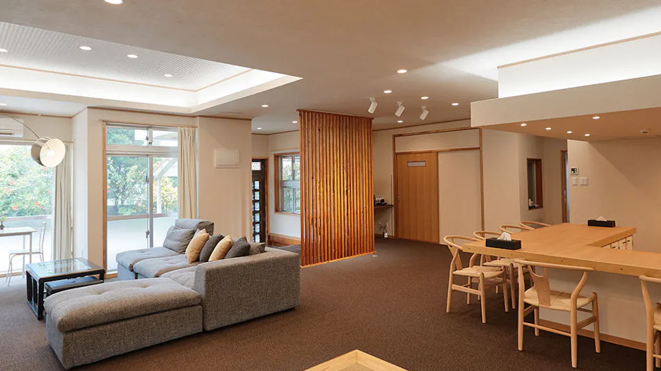 ADAN RESORT Yuhina