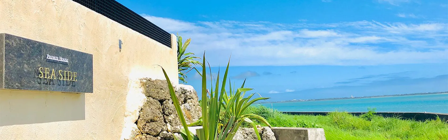 private house SEASIDE