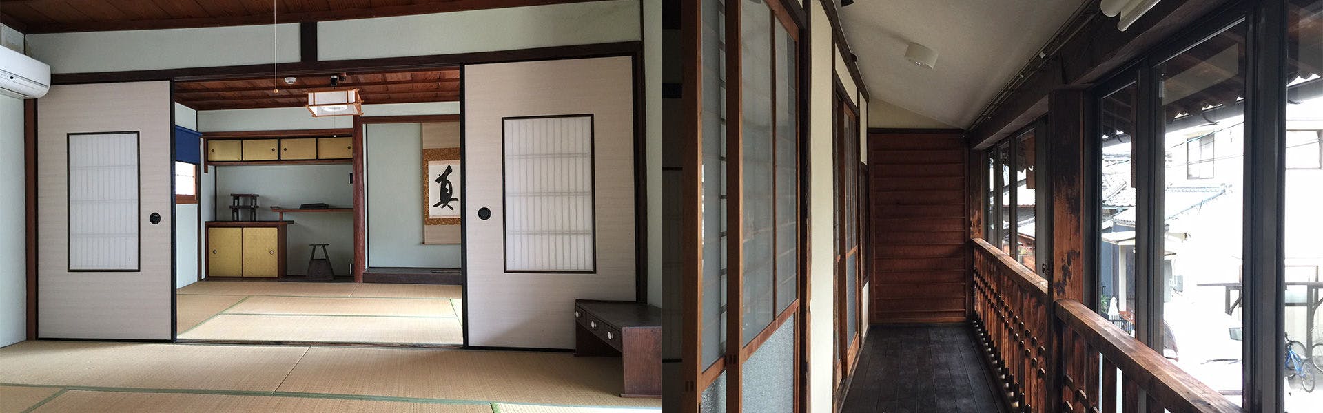 Chiiori Utazu Branch