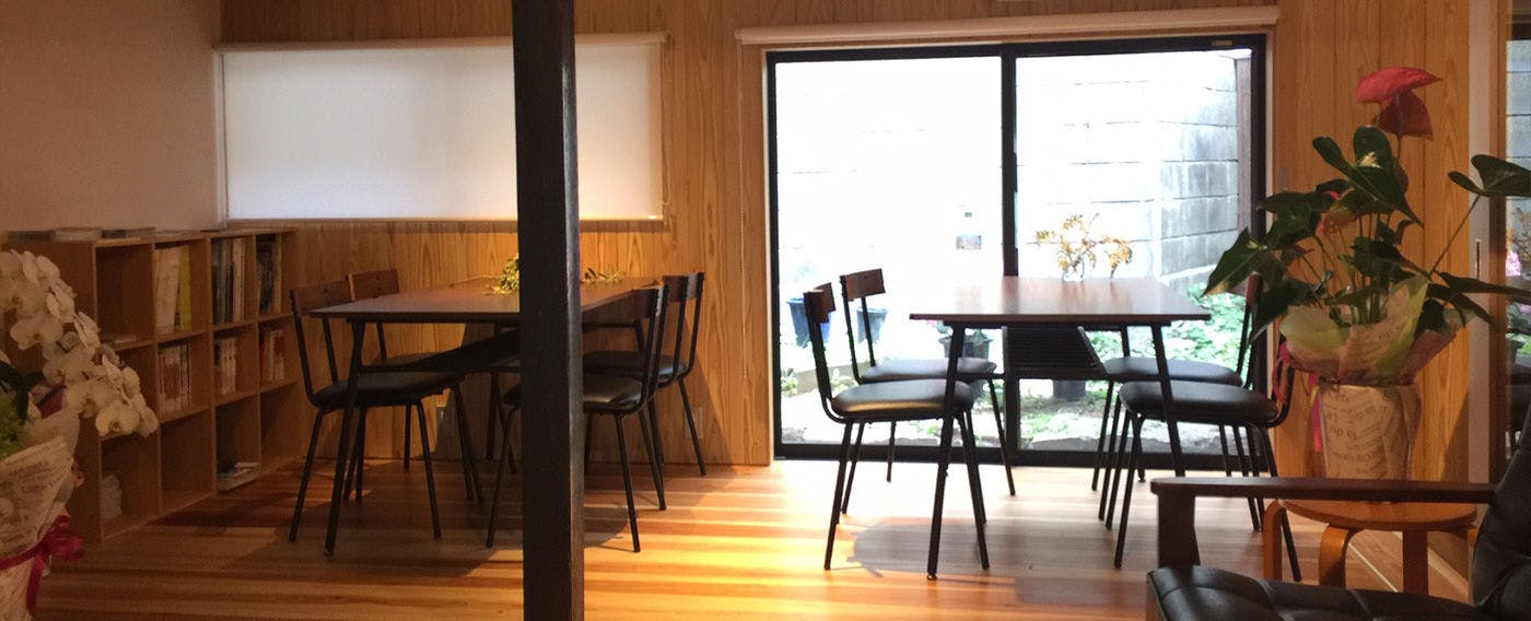 Chiiori Utazu Branch