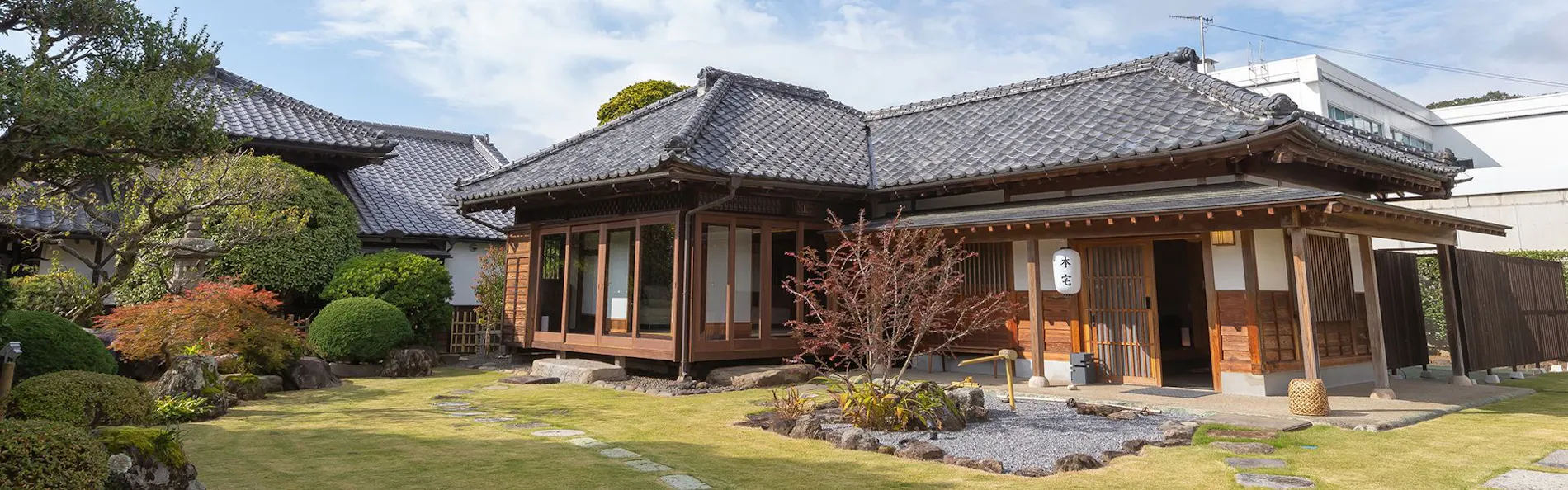 有形文化財ホテル 飯塚邸