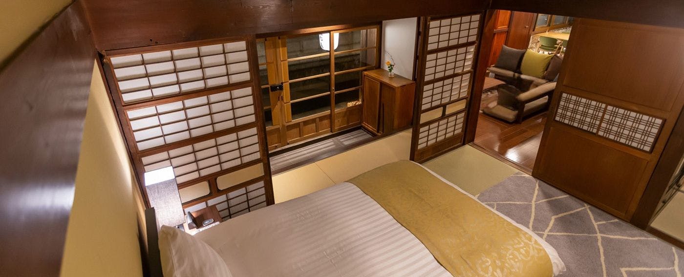 บ้านอิอิซึกะ