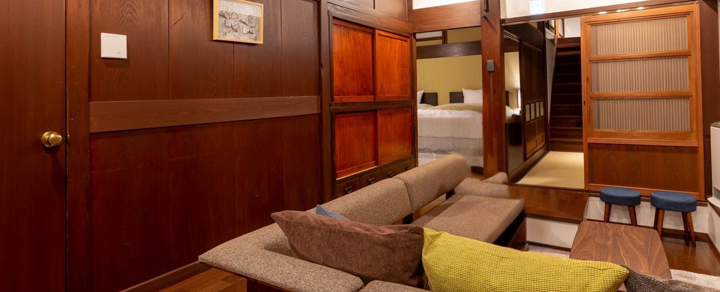 บ้านอิอิซึกะ