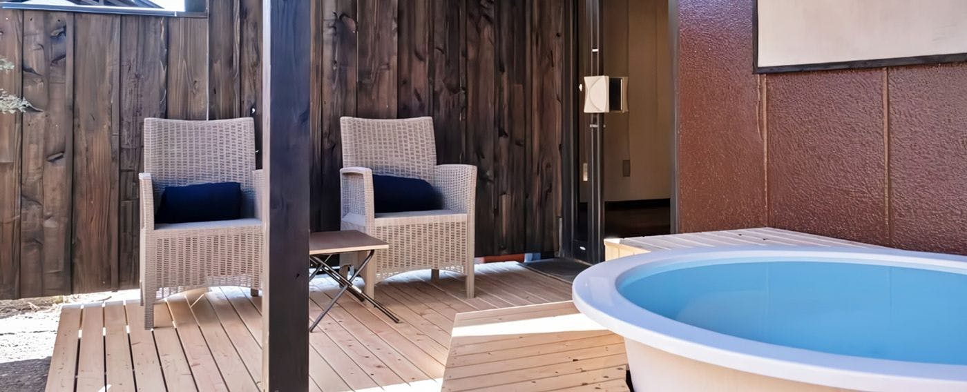 อ่างน้ำเย็น