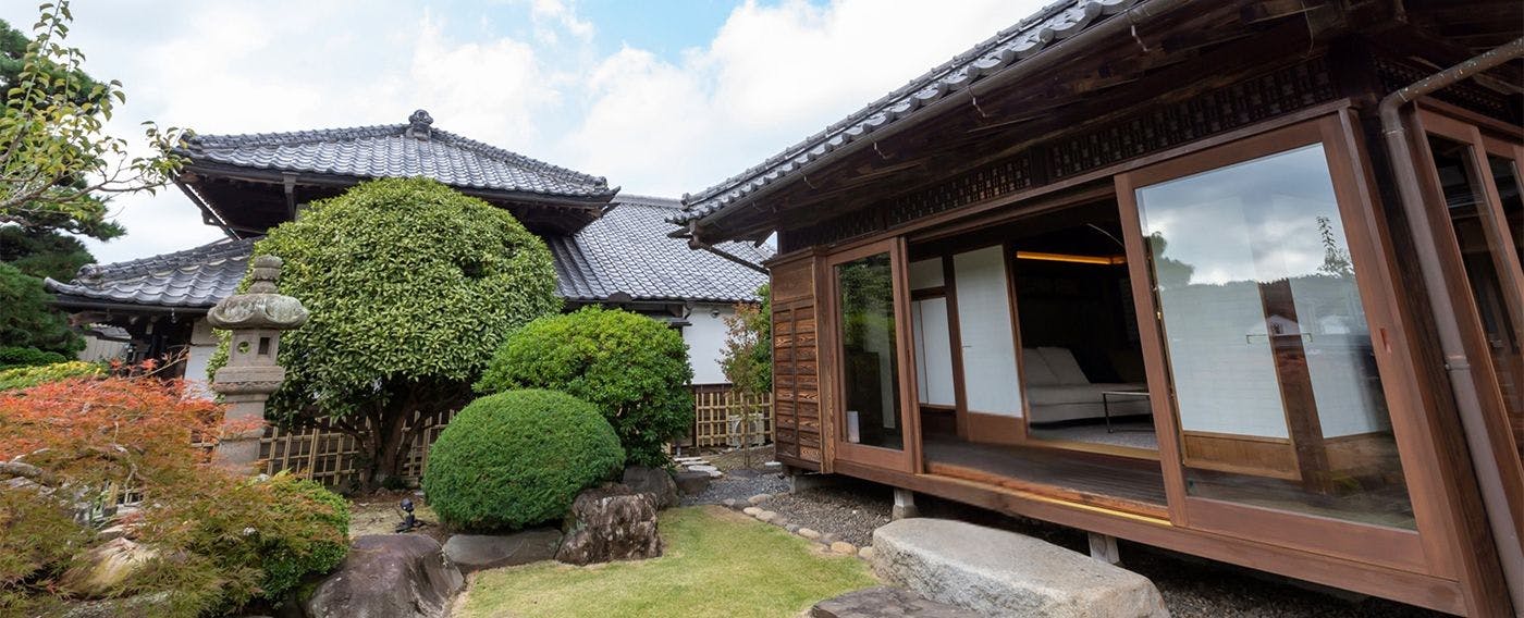 Iizuka Residence