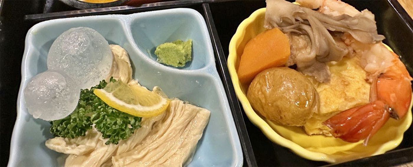 有形文化財ホテル 飯塚邸