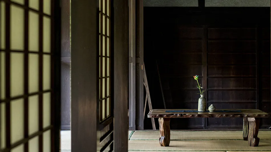 Takinomoto Kondo House