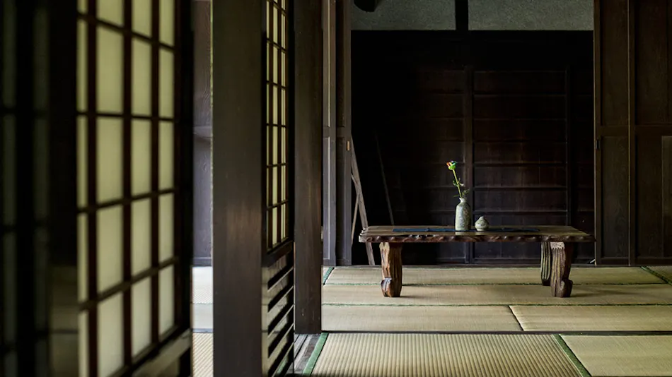 Takinomoto Kondo House
