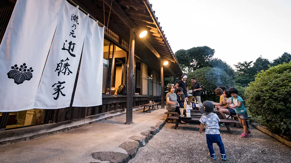 Takinomoto Kondo House