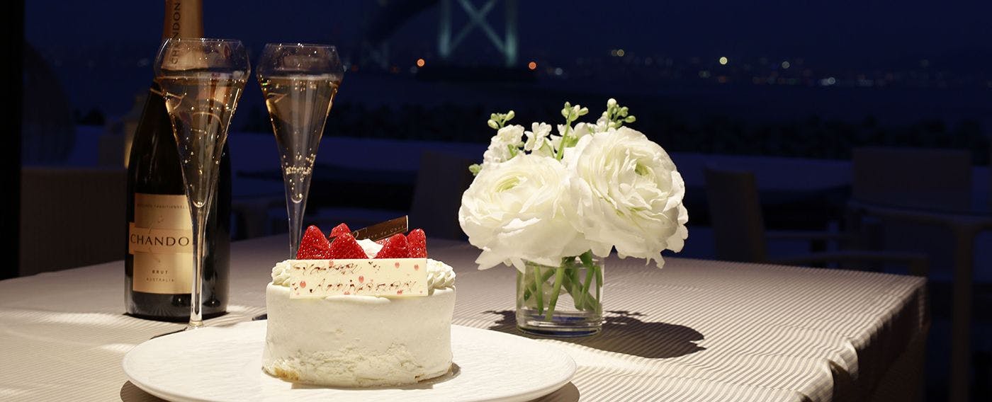 CORAL SUITE VILLA awaji