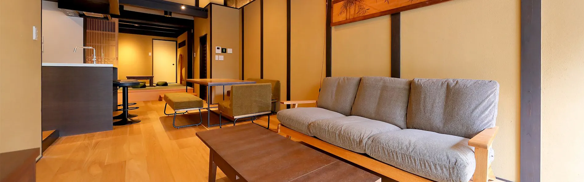 京のおおぞら 彩華 織の宿