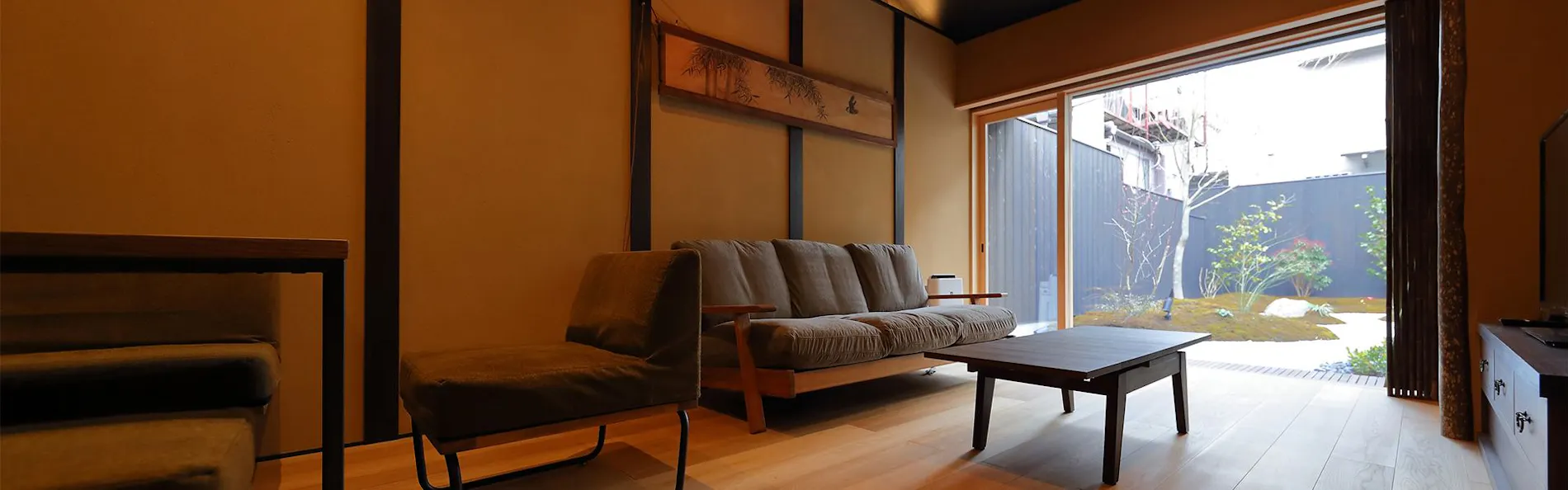 京のおおぞら 彩華 織の宿