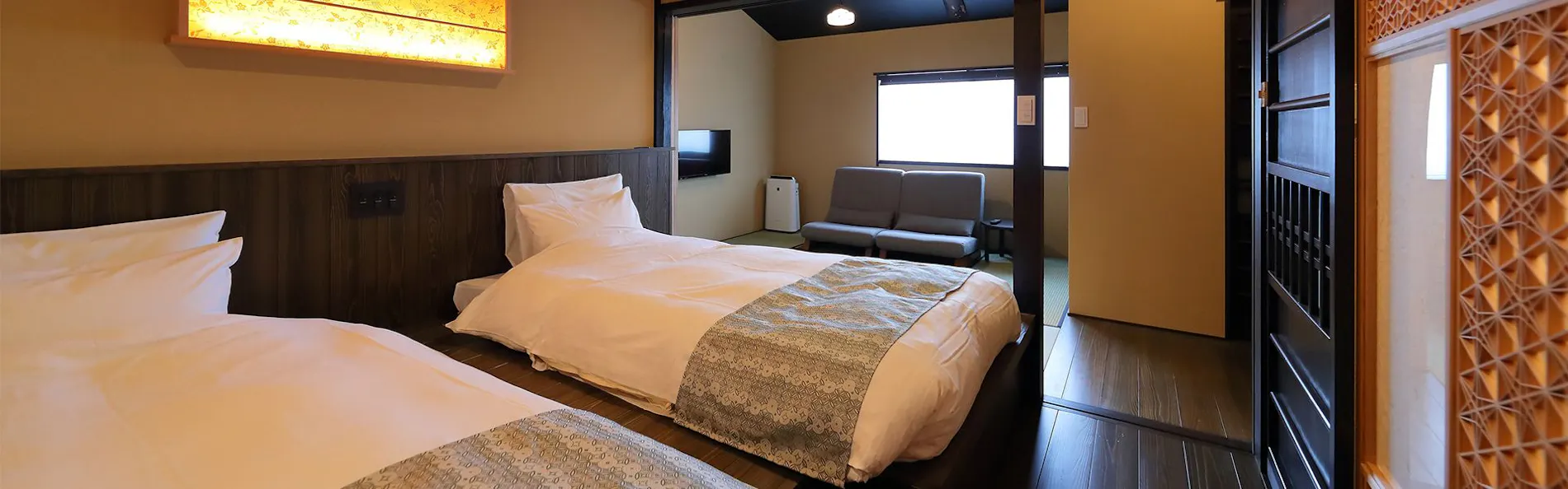 京のおおぞら 彩華 織の宿