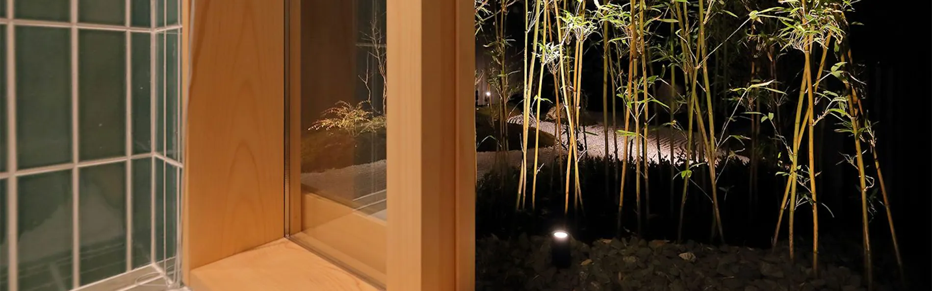 京のおおぞら 彩華 織の宿
