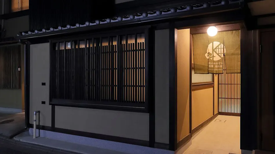 Kyo no Oozora Saika Ori no Yado