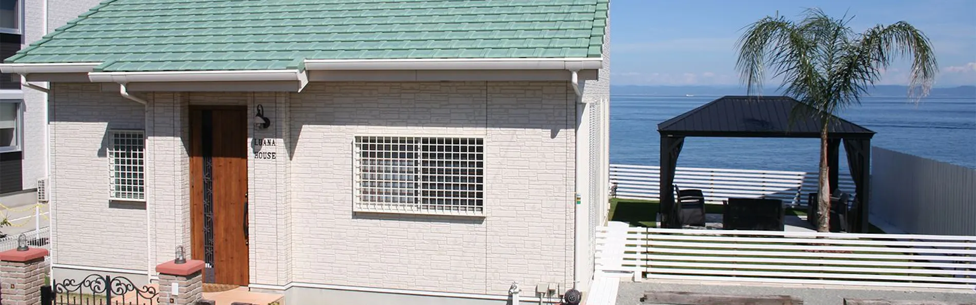 Luana House