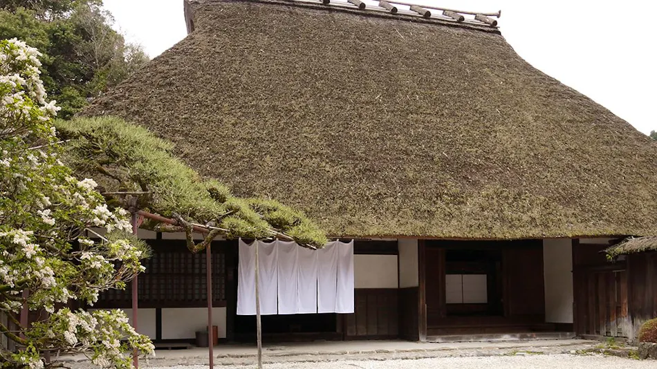 HOTEL Kanaun Former Imperial Residence