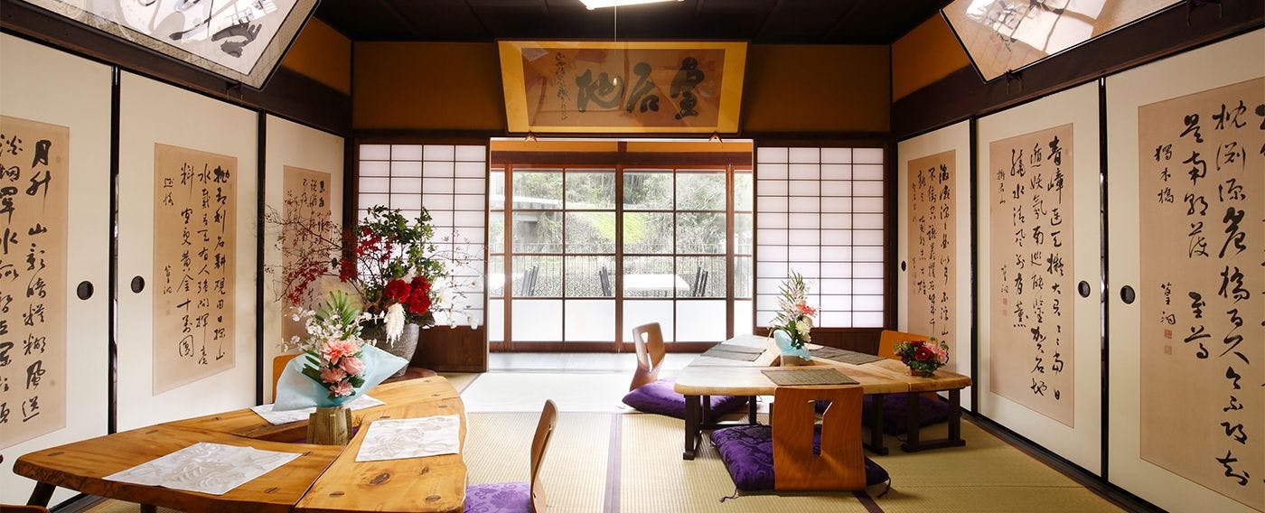 HOTEL Kanaun Former Imperial Residence