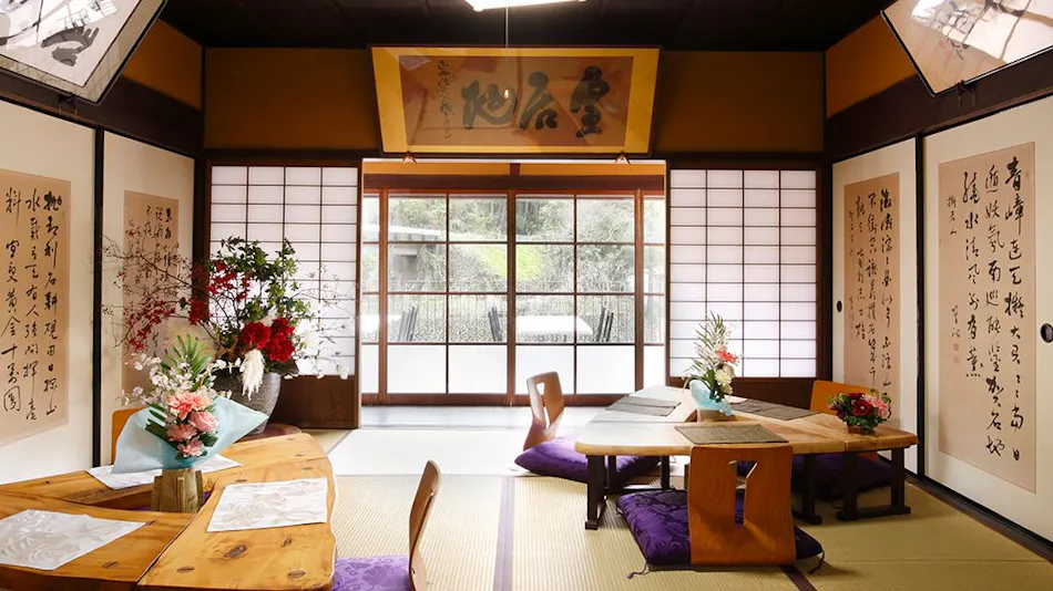 HOTEL Kanaun Former Imperial Residence