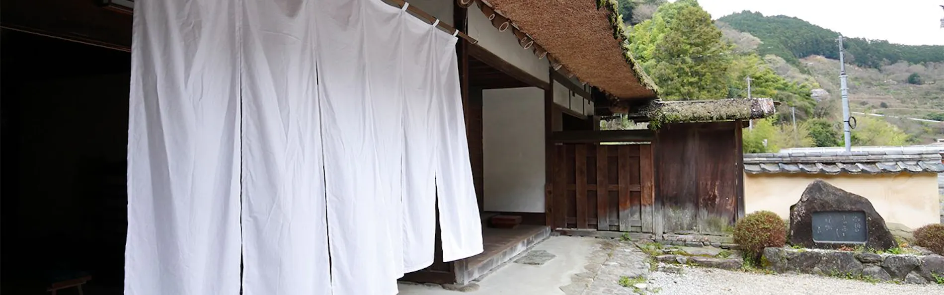 HOTEL 賀名生旧皇居