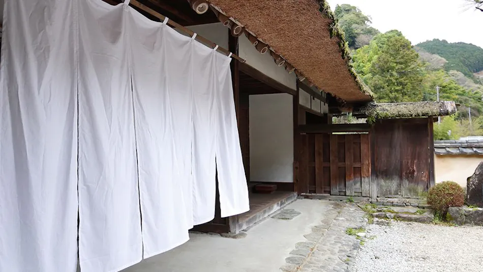 HOTEL Kanaun Former Imperial Residence