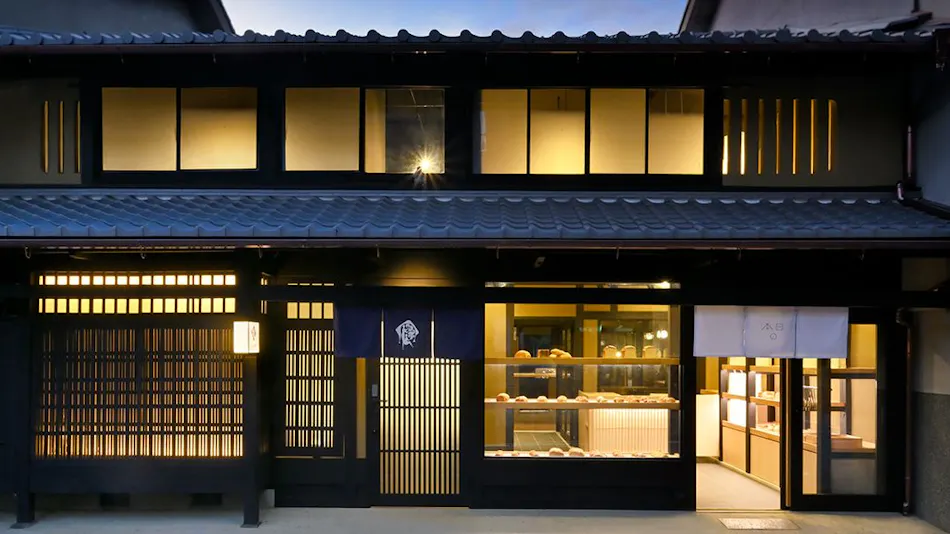 Kyo no Ondokoro Takeyamachi