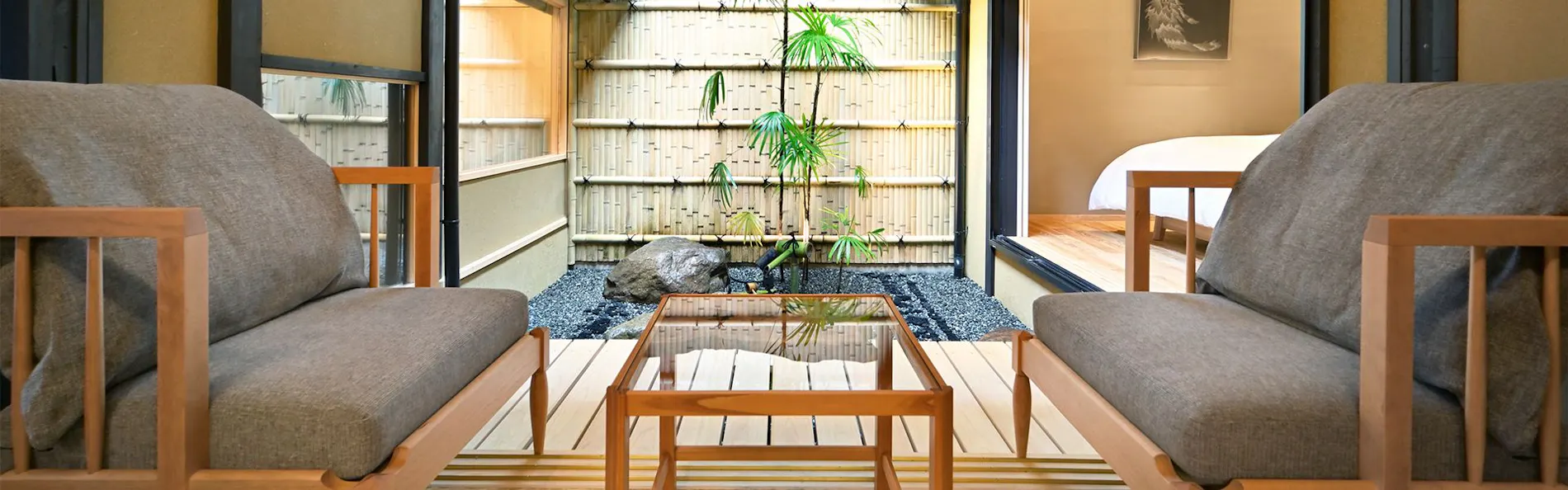 京の温所 竹屋町