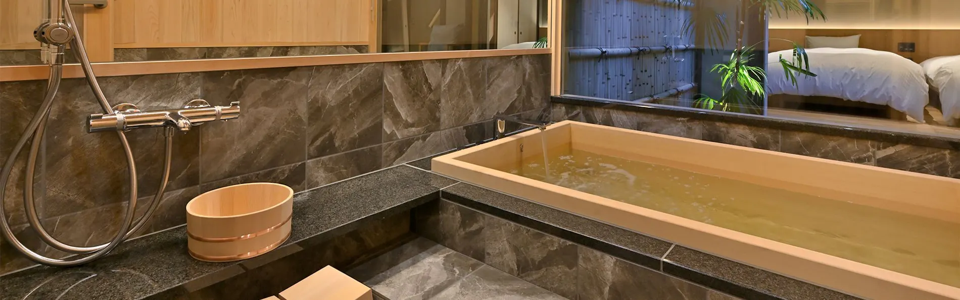 京の温所 竹屋町