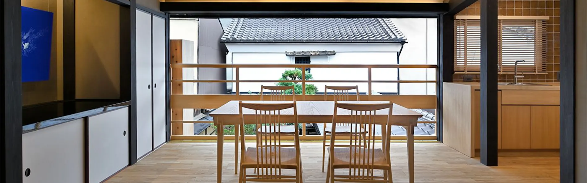 京の温所 竹屋町