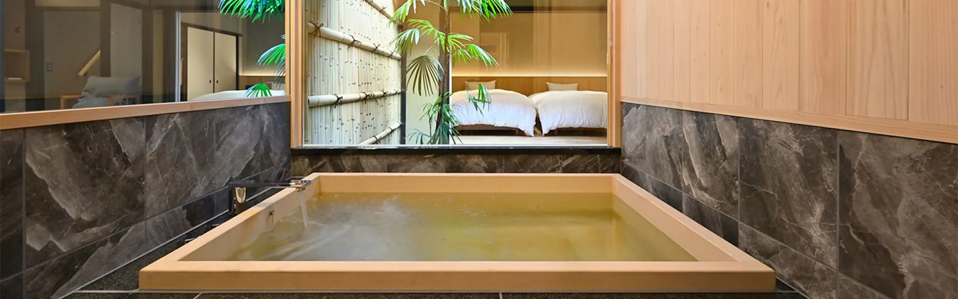 京の温所 竹屋町