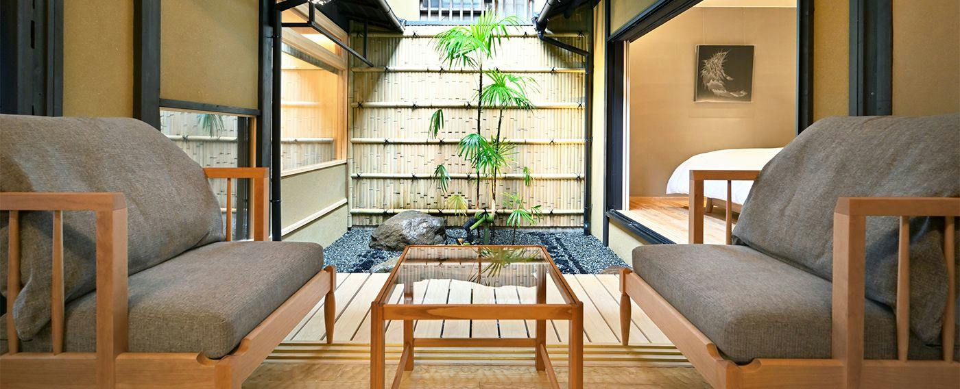 京の温所 竹屋町
