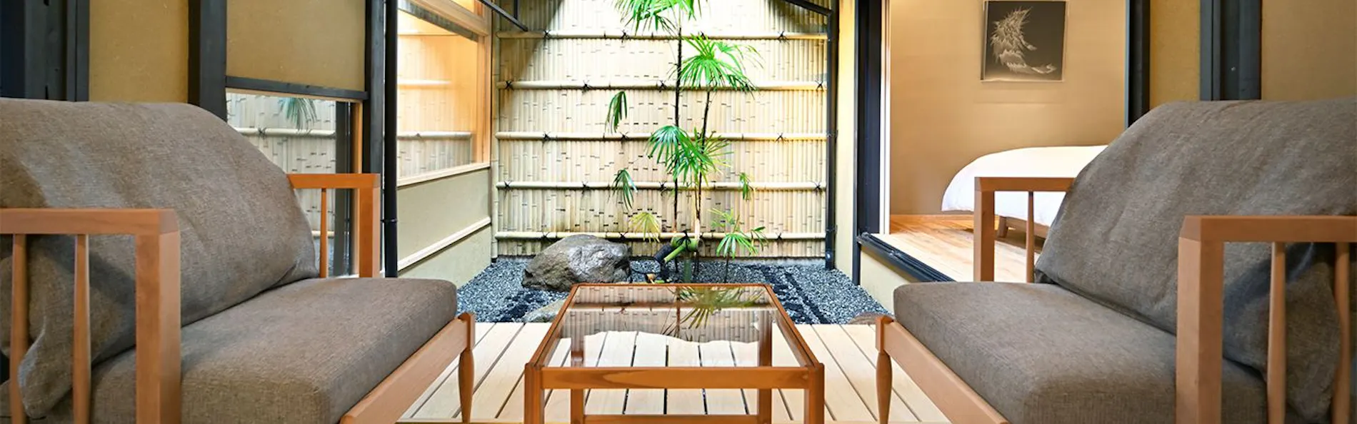京の温所 竹屋町